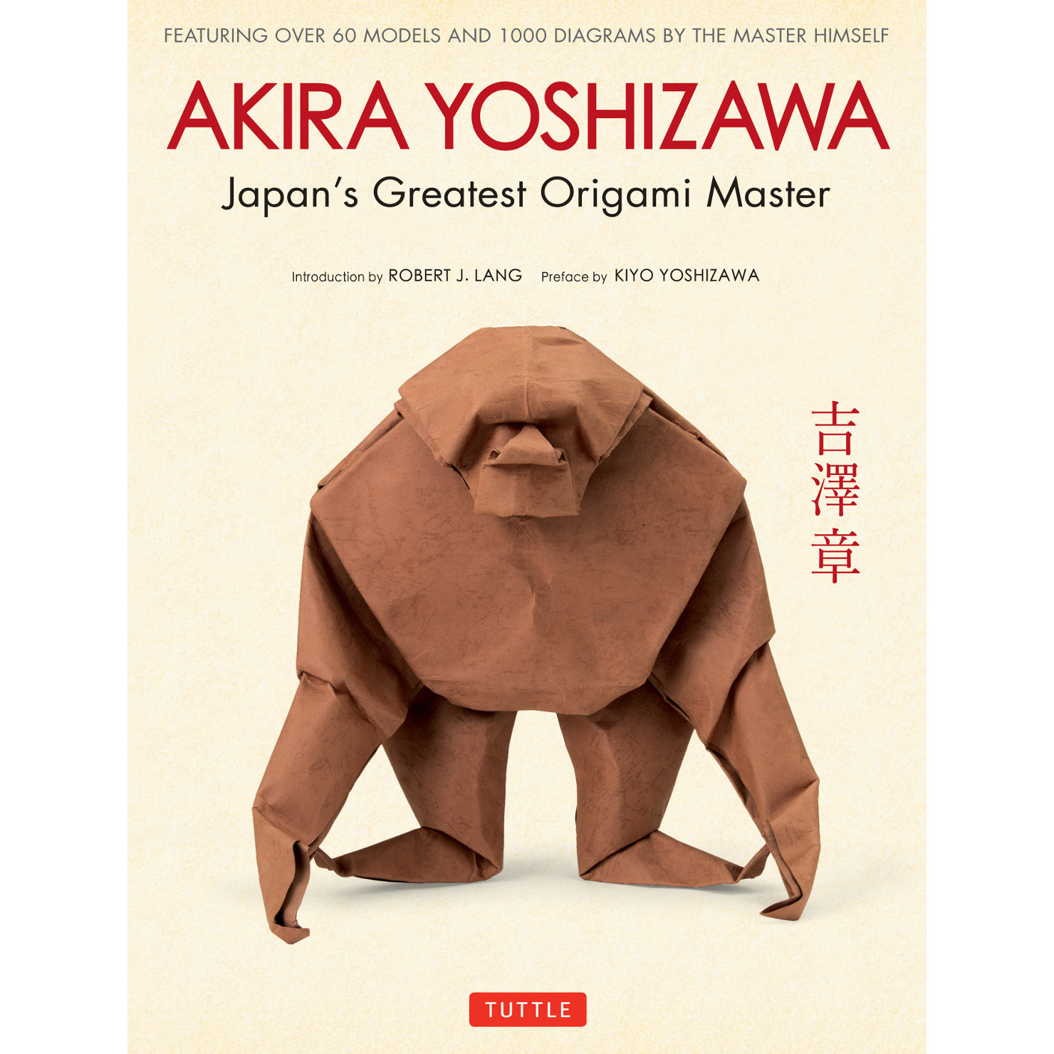 Akira yoshizawa japans greatest origami master