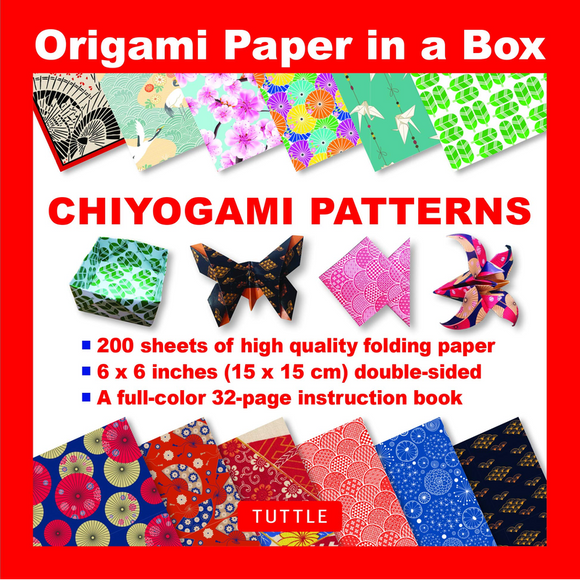 Origami paper in a box