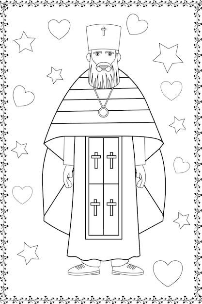 Premium vector christian orthodox priest with heart colorless black and white coloring book page for kids