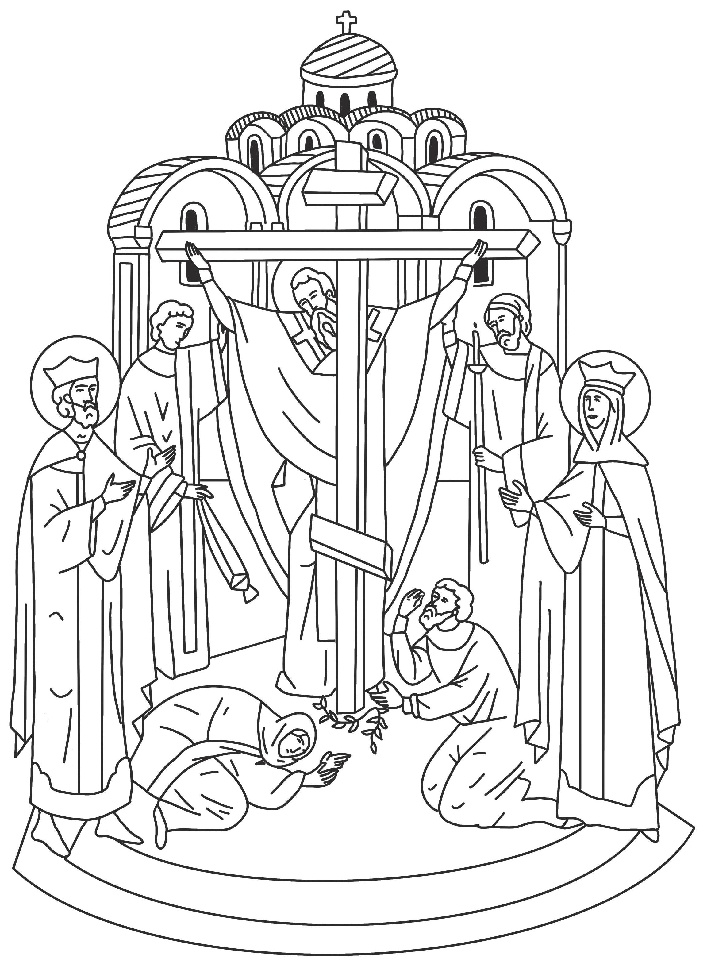 Beautiful days an orthodox coloring book for children by ancient faith publishing