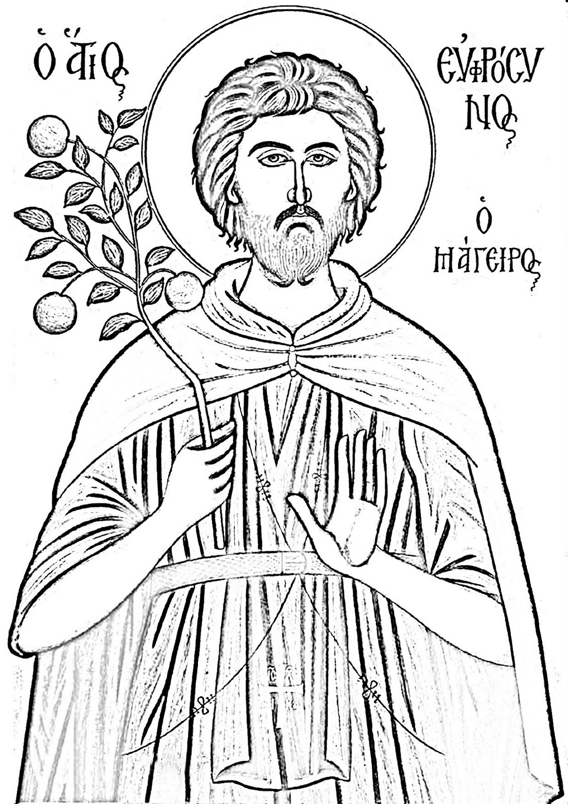 Orthodox coloring pages