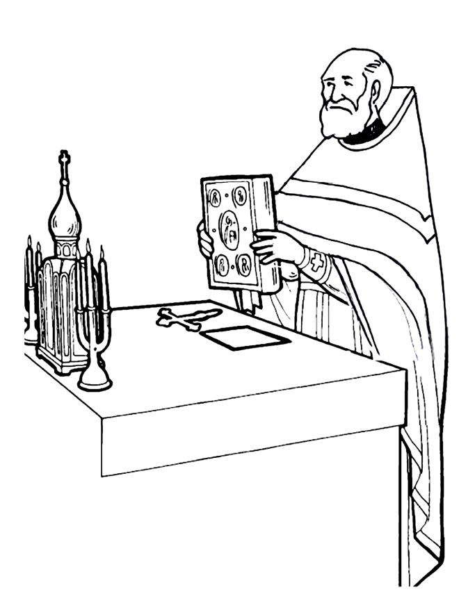 Lesson for sunday of the universal judgement