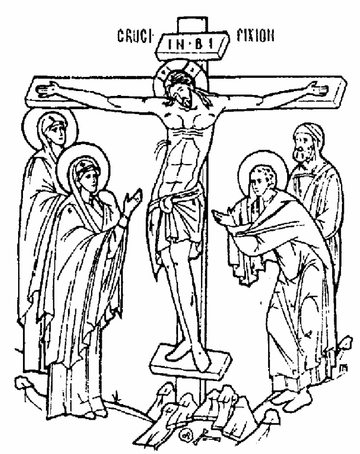 Orthodox christian icon coloring book orthodox christian icons coloring books christian coloring