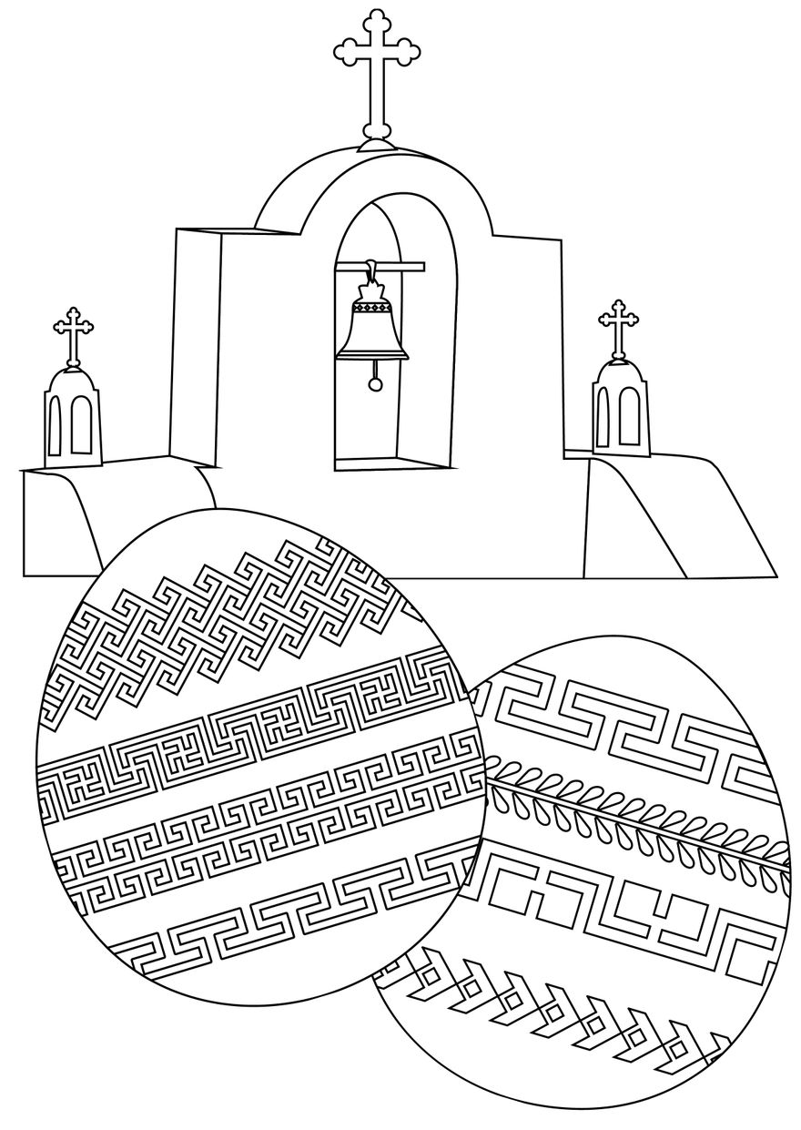 Free orthodox easter drawing