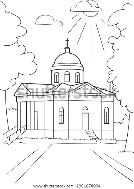 Building christian orthodox church coloring pages stock vector royalty free