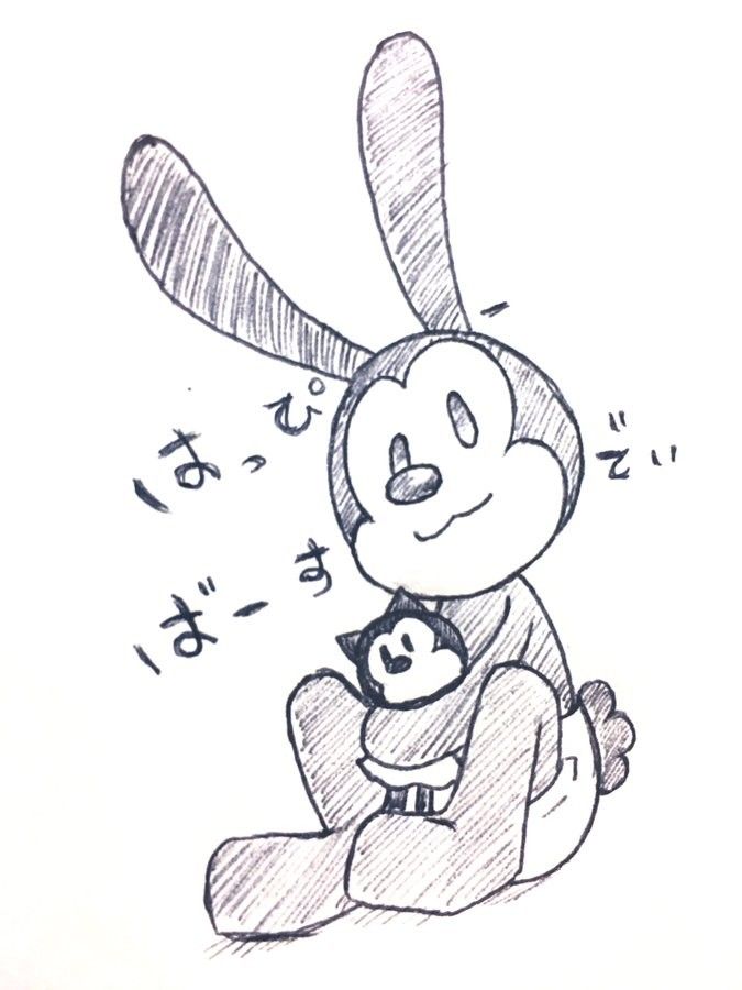 Pin by paula on oswald and mickey lucky rabbit oswald the lucky rabbit wele home images