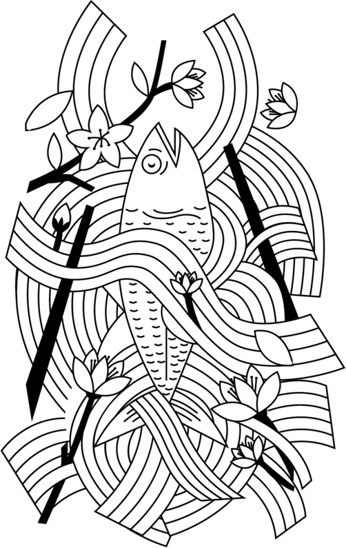 Otoro