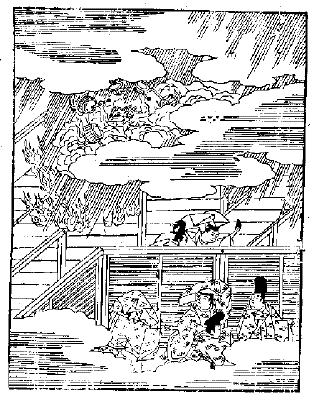 Akasiïohoshima