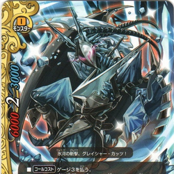 Categorysize future card wiki