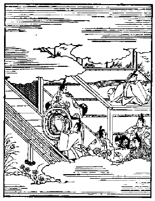 Suwetumuhanaïohoshima