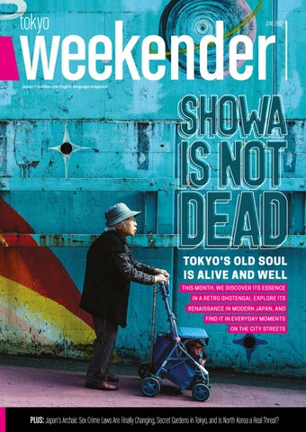 Tokyo weekender