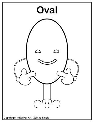 Color me im an oval set of emoji shapes coloring pages preschool free coloring pages this coloring paâ shapes preschool shapes for kids shape coloring pages