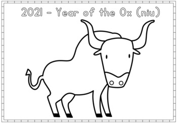 Chinese new year ox coloring pages and activities year of the ox