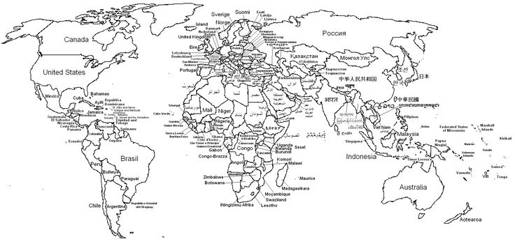 High definition countries world coloring pages free coloring pages printable coloring paâ world map coloring page world map outline world map with countries