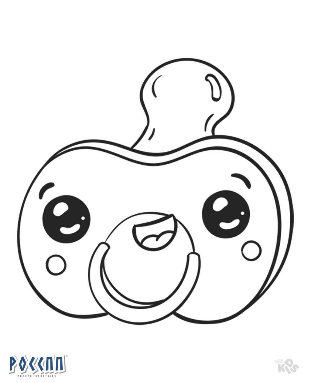 Pacifier kawaii to color lineart by poccnnindustries on