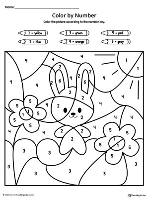 Preschool color by number printable worksheets