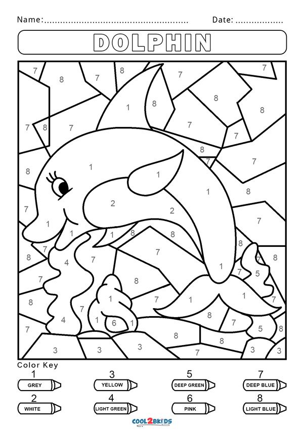 Free color by number worksheets coolbkids activity pages for kids free printables coloring sheets for kids activity sheets for kids