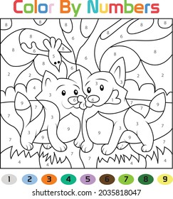 Dog coloring page color by numbers stock vector royalty free