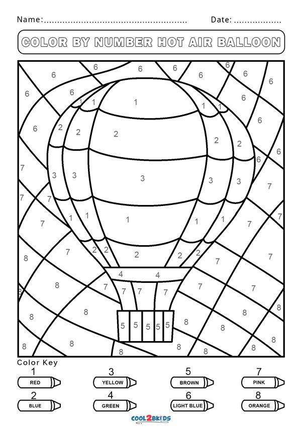 Free color by number worksheets coolbkids kindergarten colors color by number printable activity pages for kids free printables