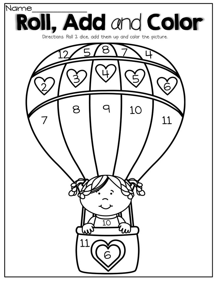 Balloon color by number crafts and worksheets for preschooltoddler and kindergarten