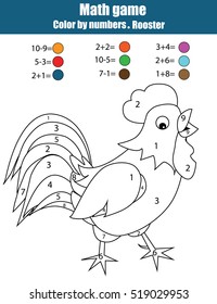 Coloring page chicken color by numbers stock illustration