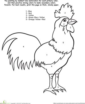 Watercolor paint by number rooster worksheet education paint by number rooster mom art