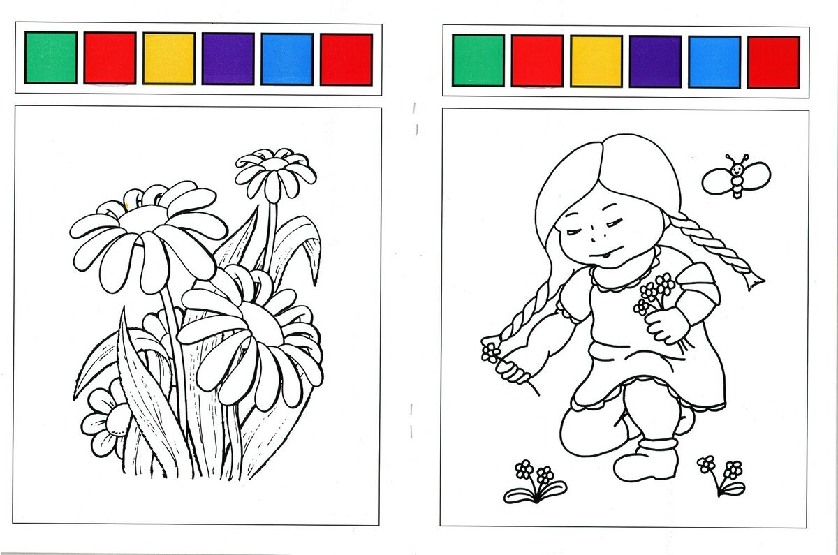 X childrens a painting books water colour magic paint palette on every page