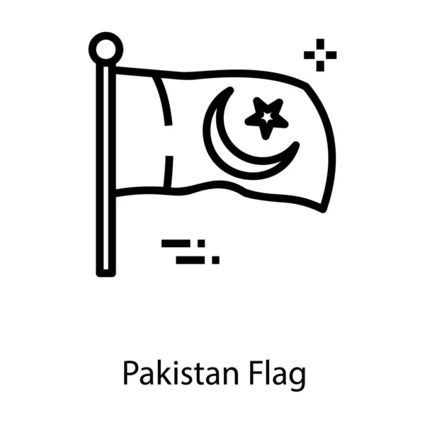 Pakistan flag icon stock photos royalty free pakistan flag icon images