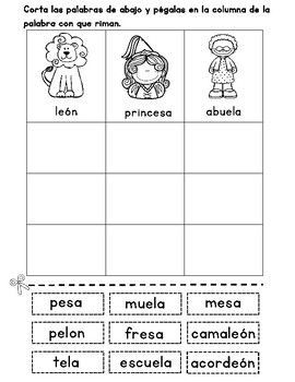 Rimas hojas de trabajo para kindergarten lectura de prensiãn lectura y escritura lectura de palabras