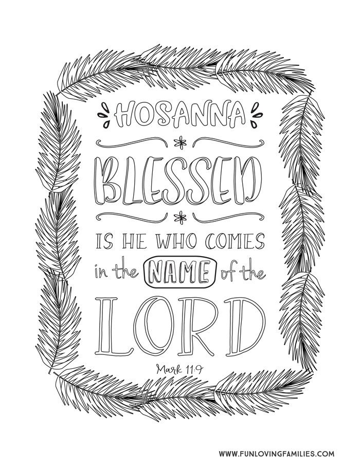 Free printable hosanna coloring page for palm sunday