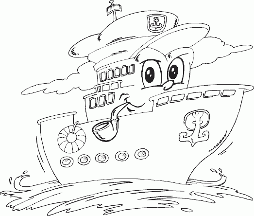 Ship is the captain page