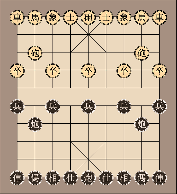 Xiangqi chinese chess board free printable papercraft templates