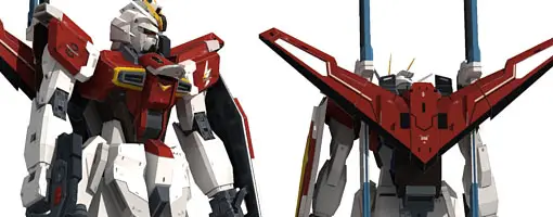 Gundam