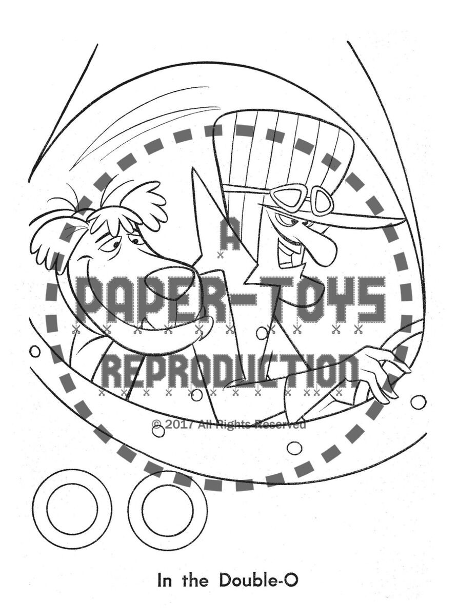 Vintage reprint