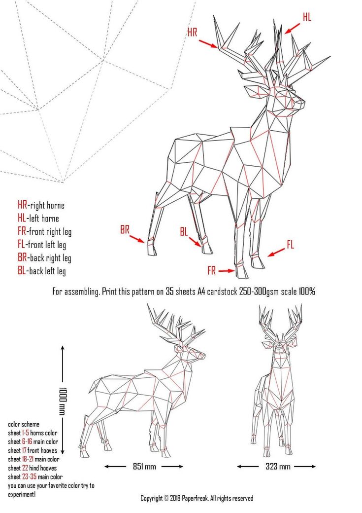 Papercraft d royal deer pepakura pdf paperfreak template low poly paper sculpture pattern gift decor christmas polygonal new year animal download now