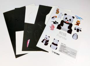 Papercraft