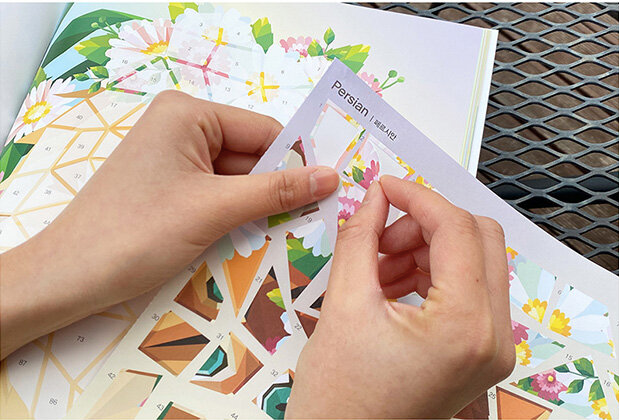 Sticker coloring book series cat polygon artwork â