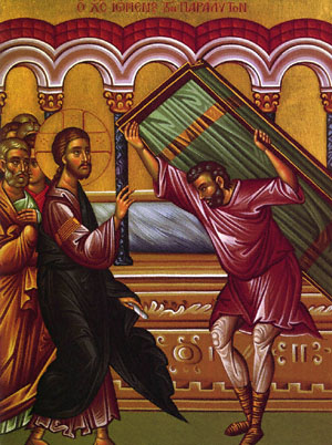 Sunday of the paralytic holy trinity greek orthodox church