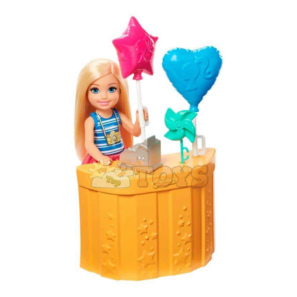 Barbie set de joacä chelsea parc de distracèie cu accesorii ghv mattel