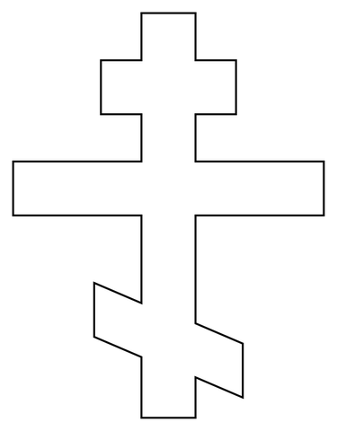Dibujo de cruz ortodoxa para colorear dibujos para colorear imprimir gratis