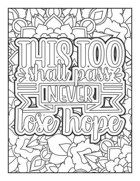 Motivational quotes coloring page inspirational quotes coloring page affirmative quotes stock vector by mirajeee