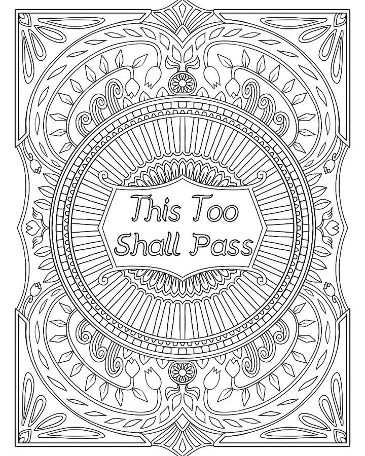 If you are going through a hard time i kind of feel how it feels so just know that this tâ mandala coloring pages coloring books coloring pages inspirational
