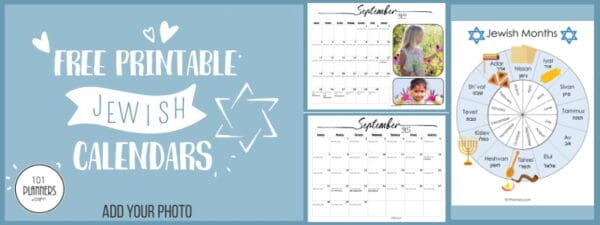 Free printable jewish calendar and