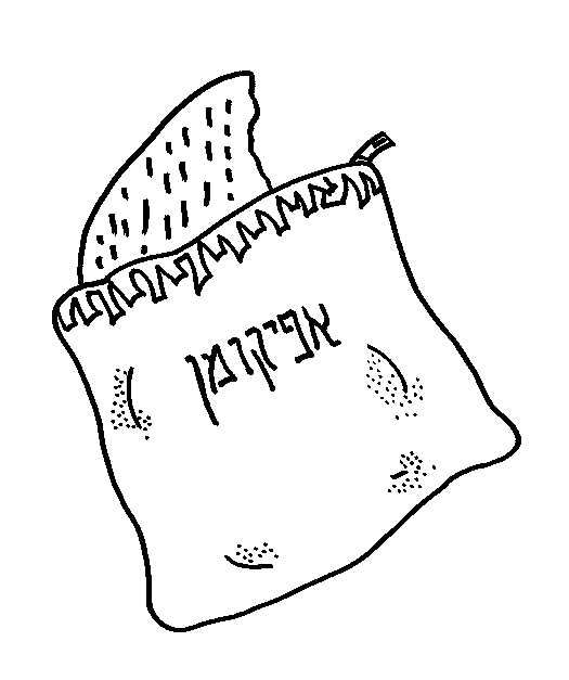 Free passover coloring pages printable pdf