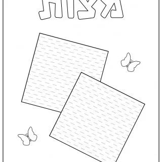 Best printables for passover