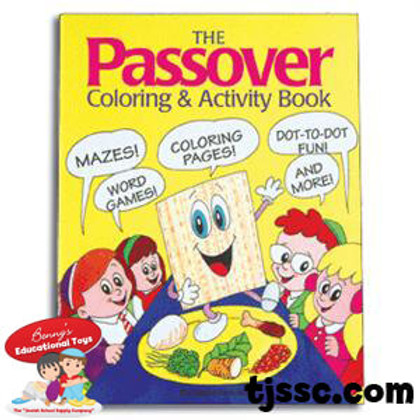 Passover coloring and activity book great pricing at bennys