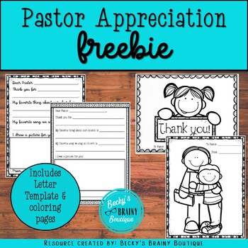 Pastor appreciation freebie by beckys brainy boutique tpt