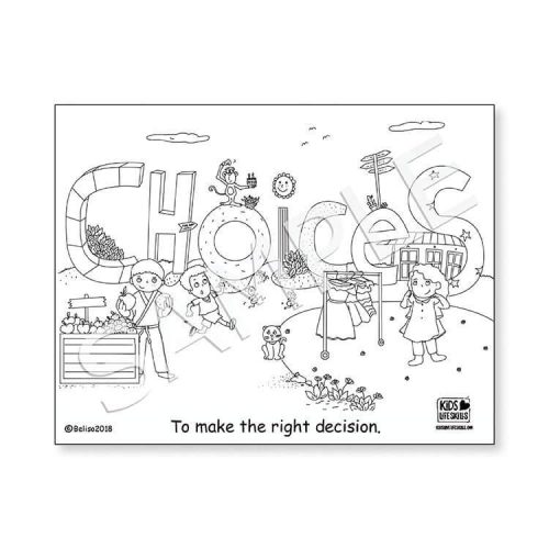 Patience life skills coloring sheet â kids love life skills