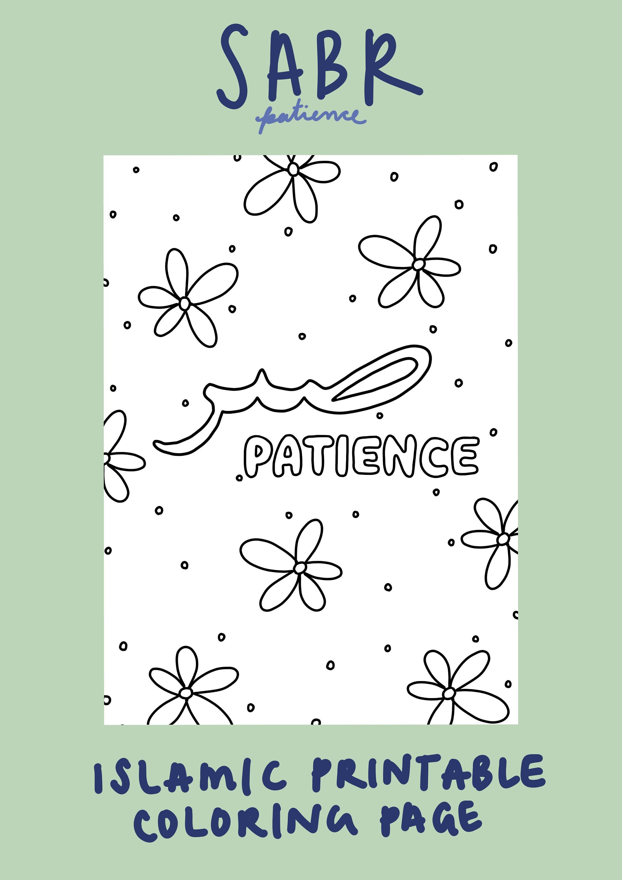 Sabr patience islamic printable childrens printable coloring printable instant download download now
