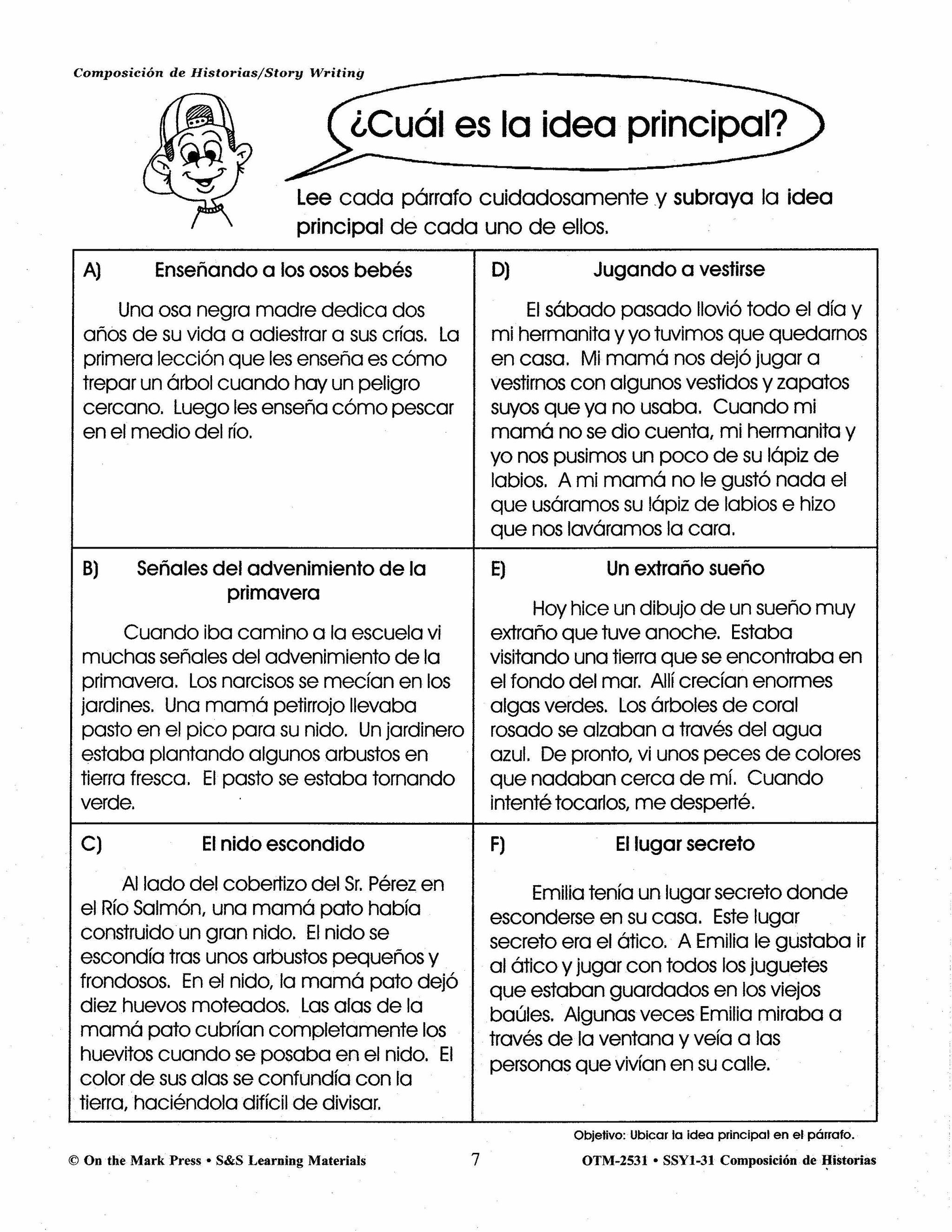Posicion de historiasstory writing gr